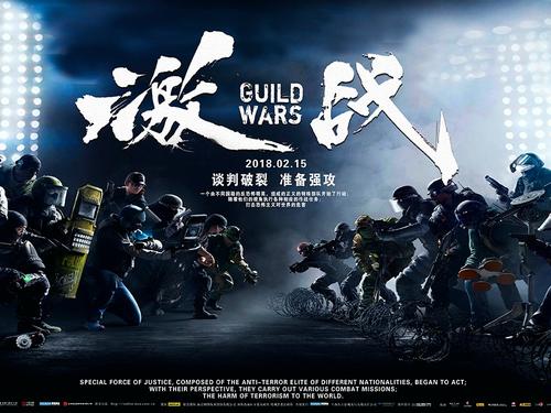 纳许维尔办理假ID